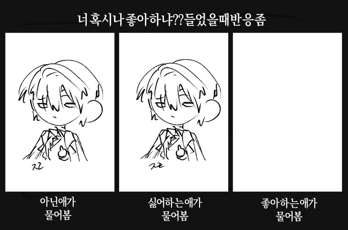 rotoRln00w's tweet photo. 가성비 https://t.co/K7RYmWGSKa