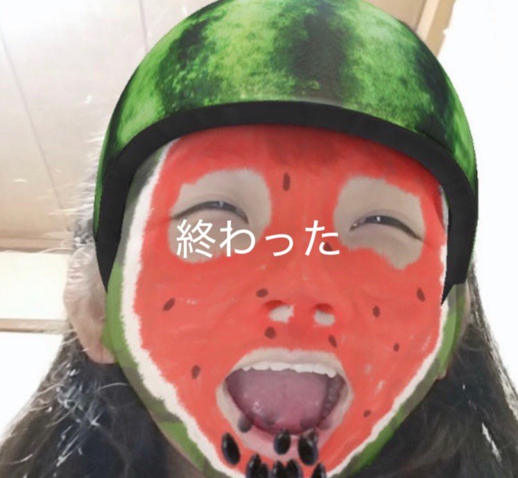 ihavelimerence's tweet photo. @m7digx https://t.co/lFHaZibcQc