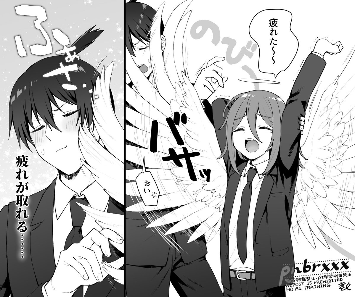 pnbrxxx's tweet photo. アキ天🪽 https://t.co/Cgs4vNijcO