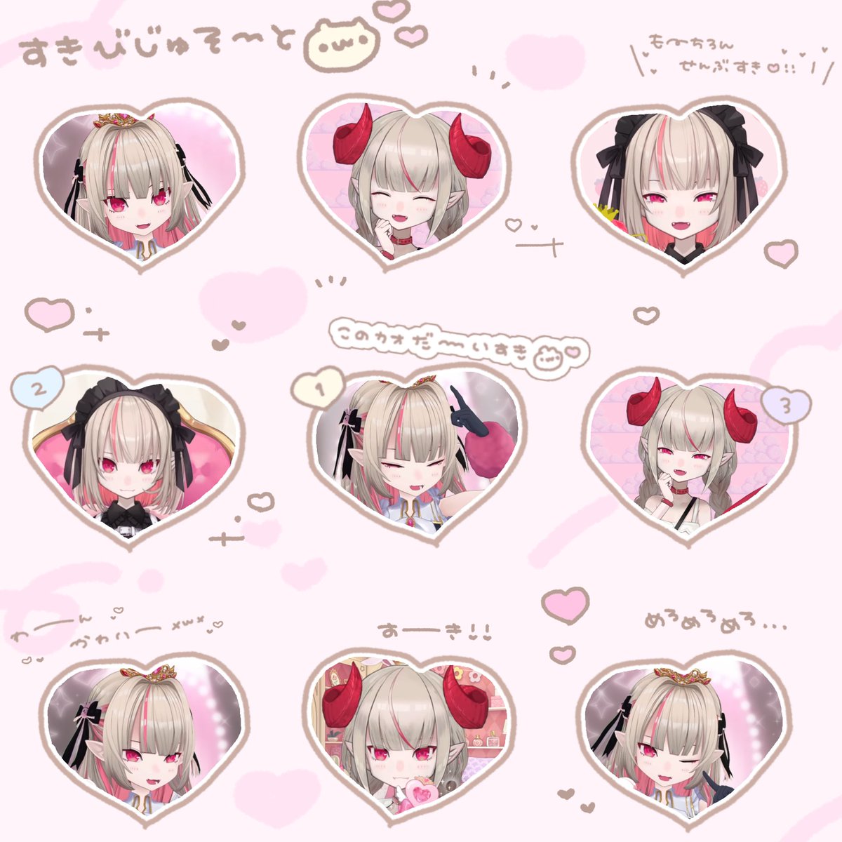 RiRim_s2's tweet photo. りりむちゃんのすきびじゅᐢ ܸ>⩊<︎︎ ܸᐢ #陰キャバス https://t.co/myipkgxW5y