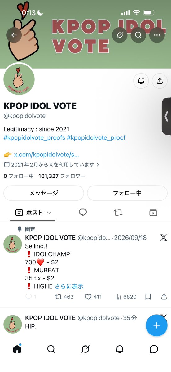 cheatcode_t's tweet photo. @kpopidolvote #YUSHI https://t.co/feYZm9Br3d