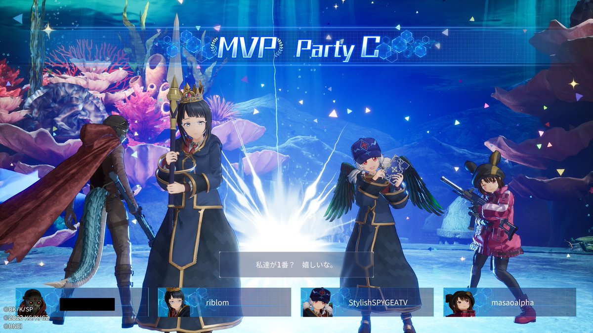 Ribl0m's tweet photo. #SAOFD
今日はさっちんで極タコ
さっちんめっちゃおもろいです
ミッション総なめぺろぺろぺろぺろぺろぺろ https://t.co/yK6SSCDtgG