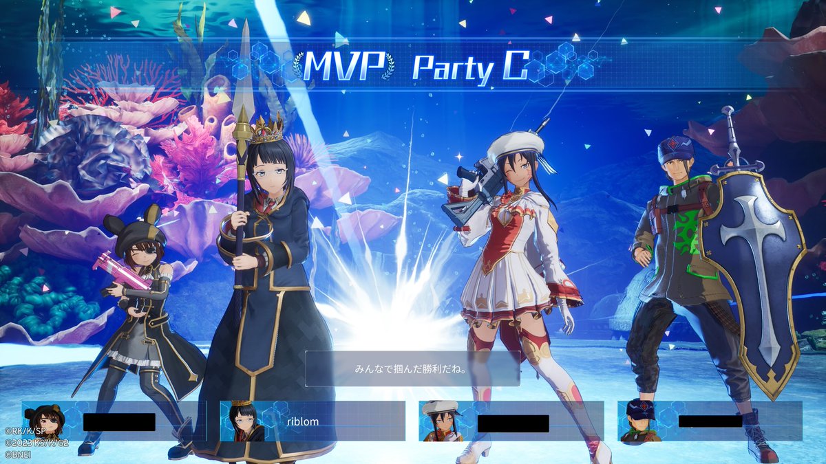Ribl0m's tweet photo. #SAOFD
今日はさっちんで極タコ
さっちんめっちゃおもろいです
ミッション総なめぺろぺろぺろぺろぺろぺろ https://t.co/yK6SSCDtgG