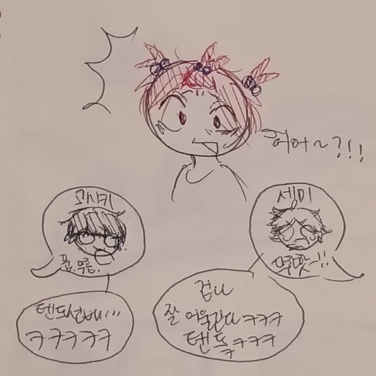 thunder51016's tweet photo. 방금 그린 낙서 + 학교 낙서 https://t.co/TeJK73CExW