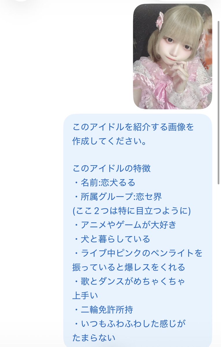 nuwo_02's tweet photo. https://t.co/StBcQ9fECi