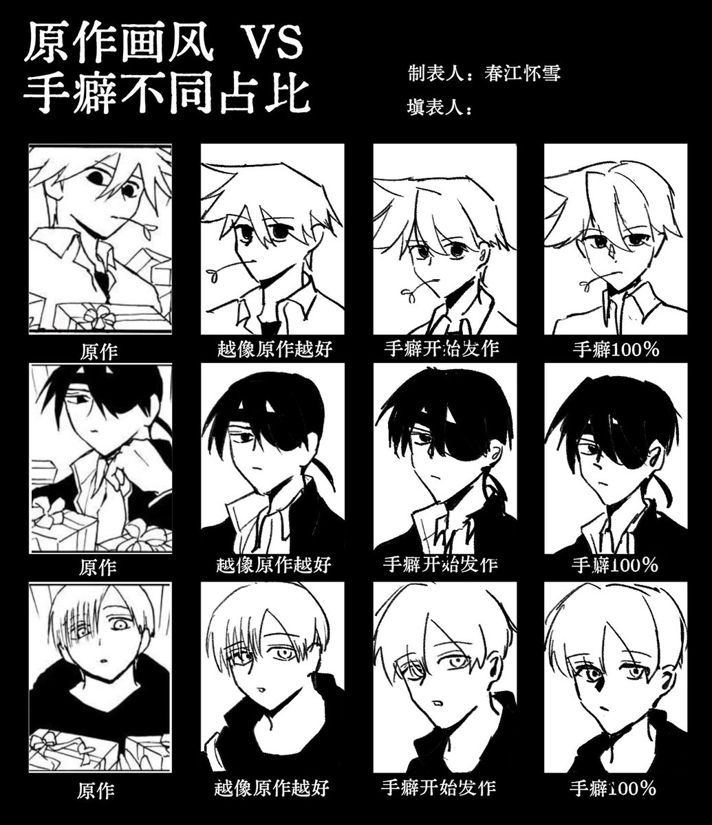 m_Chelaite's tweet photo. 花のつれょん絵 https://t.co/jTwj9mwF2j