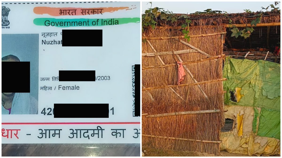 Delhiite_'s tweet photo. A Small Act of Kindness Can Change a Life

Nuzhat is a poor girl getting married on 2nd October.

Her father is a daily wage labourer. Mother is a housewife. No brothers... only 3 sisters.

The family needs your support.
₹ 25,000/-

DM for bank account details.
(No QR | No PhonePe)

Please share. 🙏