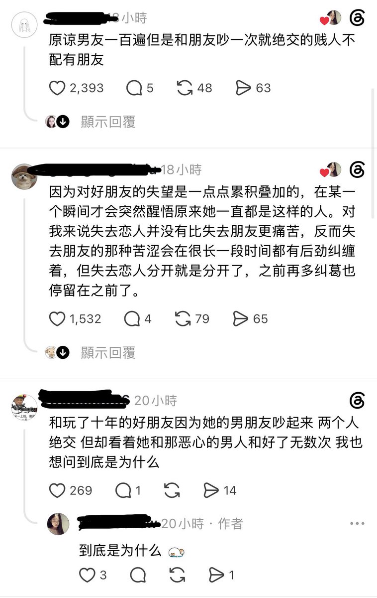 charile13_'s tweet photo. IDK到底是為什麼 https://t.co/wEDwmTbbtm