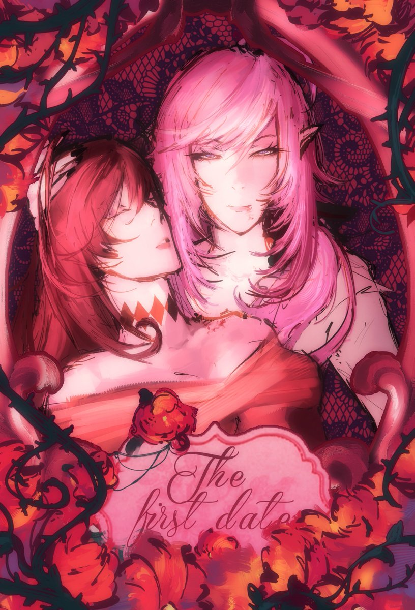 gkshnn's tweet photo. #elyeden #honkaiımpact3rd #illustration‌‌ https://t.co/eNp9KI89XJ