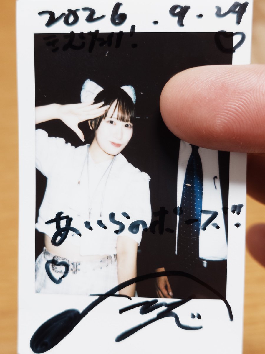 takeokim02's tweet photo. 24日夜はmoleで4組 #木曜定期
特典会は #BYBBiT #藤井あいら さんへ
サプライズ大成功だったね~
紙めっちゃ回ってきてたんだよ!
もう残り僅かで、あっという間だね~
28日も楽しみにしてます!
いつもの猛ダッシュで入ってきたから、
サプライズ成功してそうな気はしてた(笑) https://t.co/iwBRzr8wAg