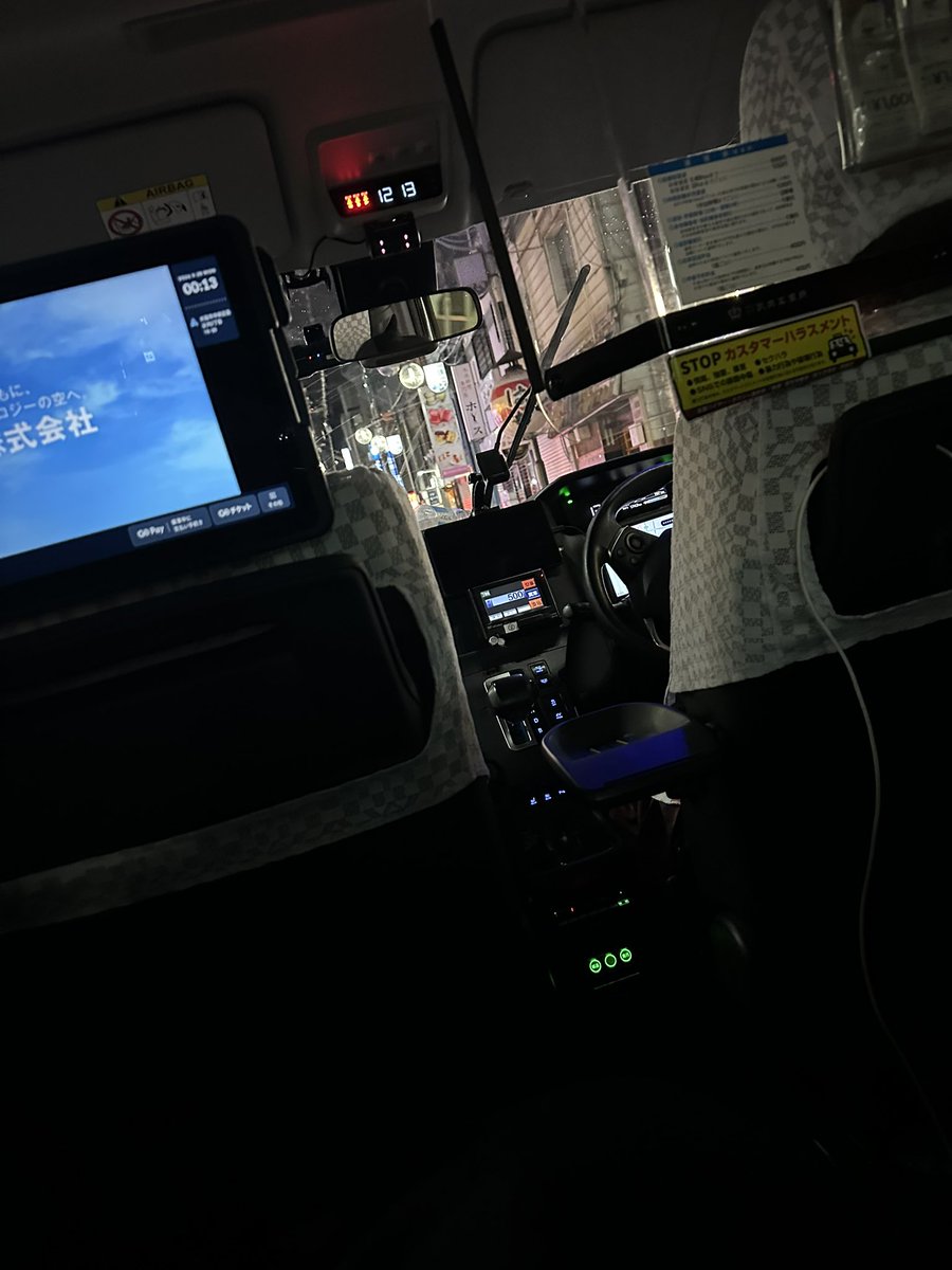made_in09's tweet photo. 自分得dAyやったな

#TF https://t.co/nVSY1VerbS
