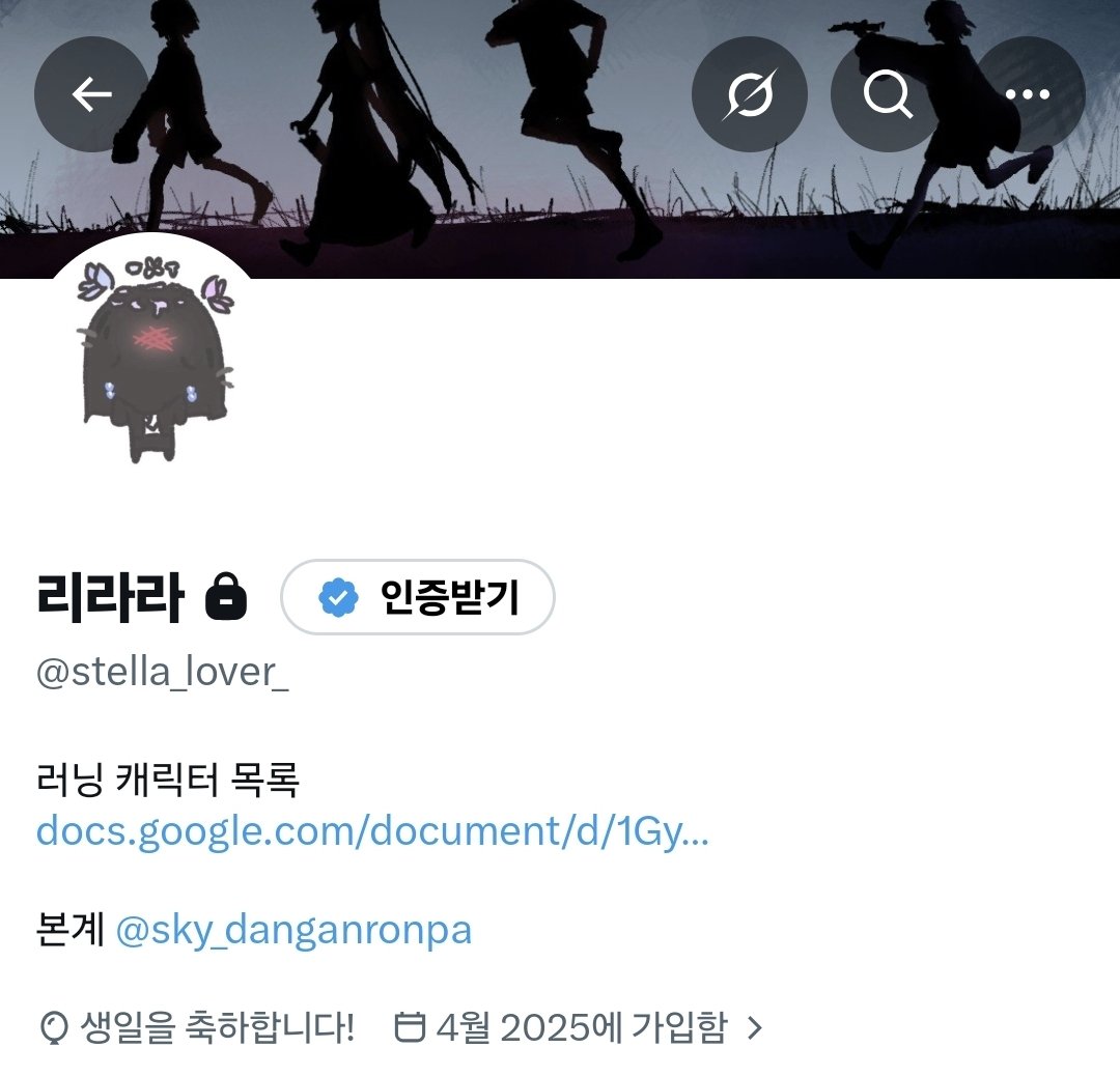 stella_lover_'s tweet photo. HBD to me!
생일이에요 https://t.co/kJLxPJBtCJ