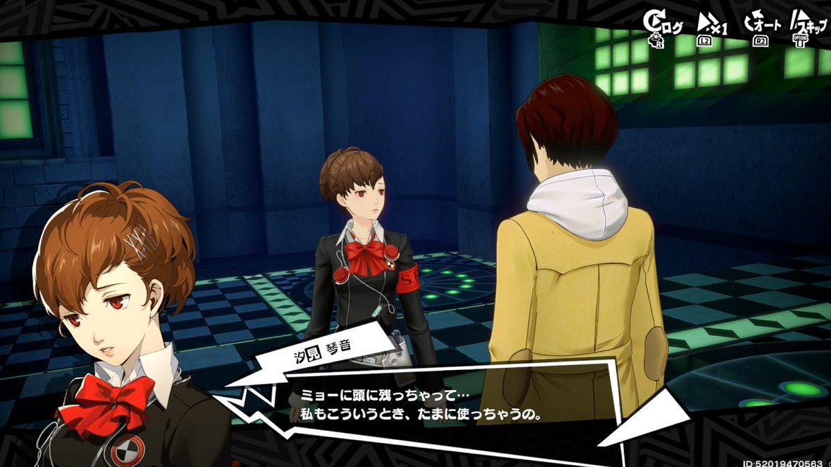 gomaan_'s tweet photo. P5Xハム子、基本的にノリノリなんだけど「お手上げ侍」の説明で笑顔じゃなくて呆れ顔してるんだよねｗ

「…バカ」側のゆかり寄り選択肢のハム子も含まれてるんだろうなっていう感じがした https://t.co/6LuADv4w2R