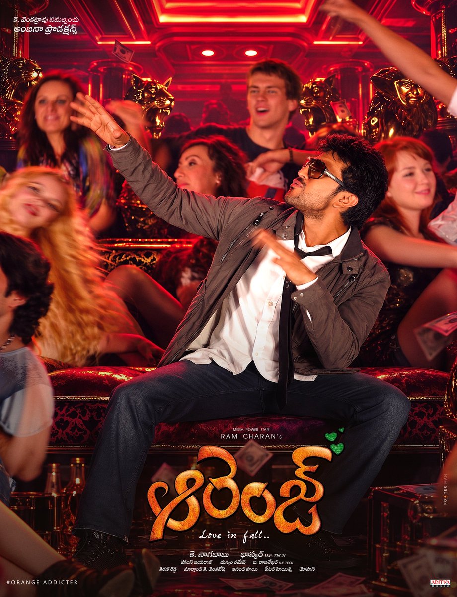 PostermanOffl's tweet photo. It's Time To Celebrate 19 Years Journey.

226/365 #Orange Poster 

Mega Power Star @AlwaysRamCharan
#RamCharan #PosterMan 
#OrangeAddicter #Orange365Posters
#19YearsOfRamCharanERA https://t.co/rer22wNdzH