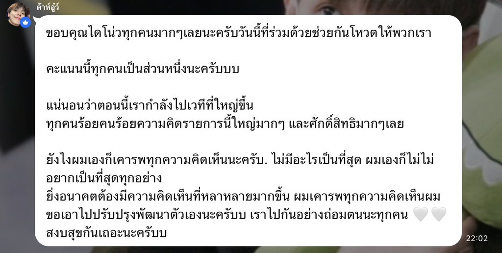 spssswAp's tweet photo. เรามายินดีในพื้นที่ของเรากันเถอะครับทุกคน 🦖🤍 https://t.co/KiTzmNt2dA