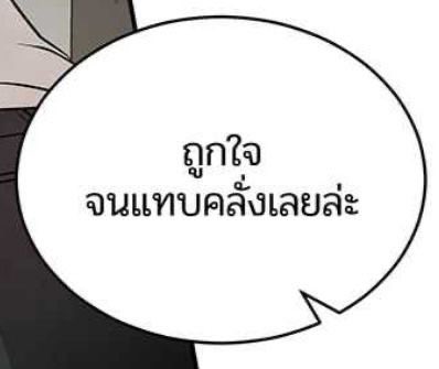 jeonxlunar's tweet photo. สำหรับคอนเสปนี้ https://t.co/ATjqSf09lV
