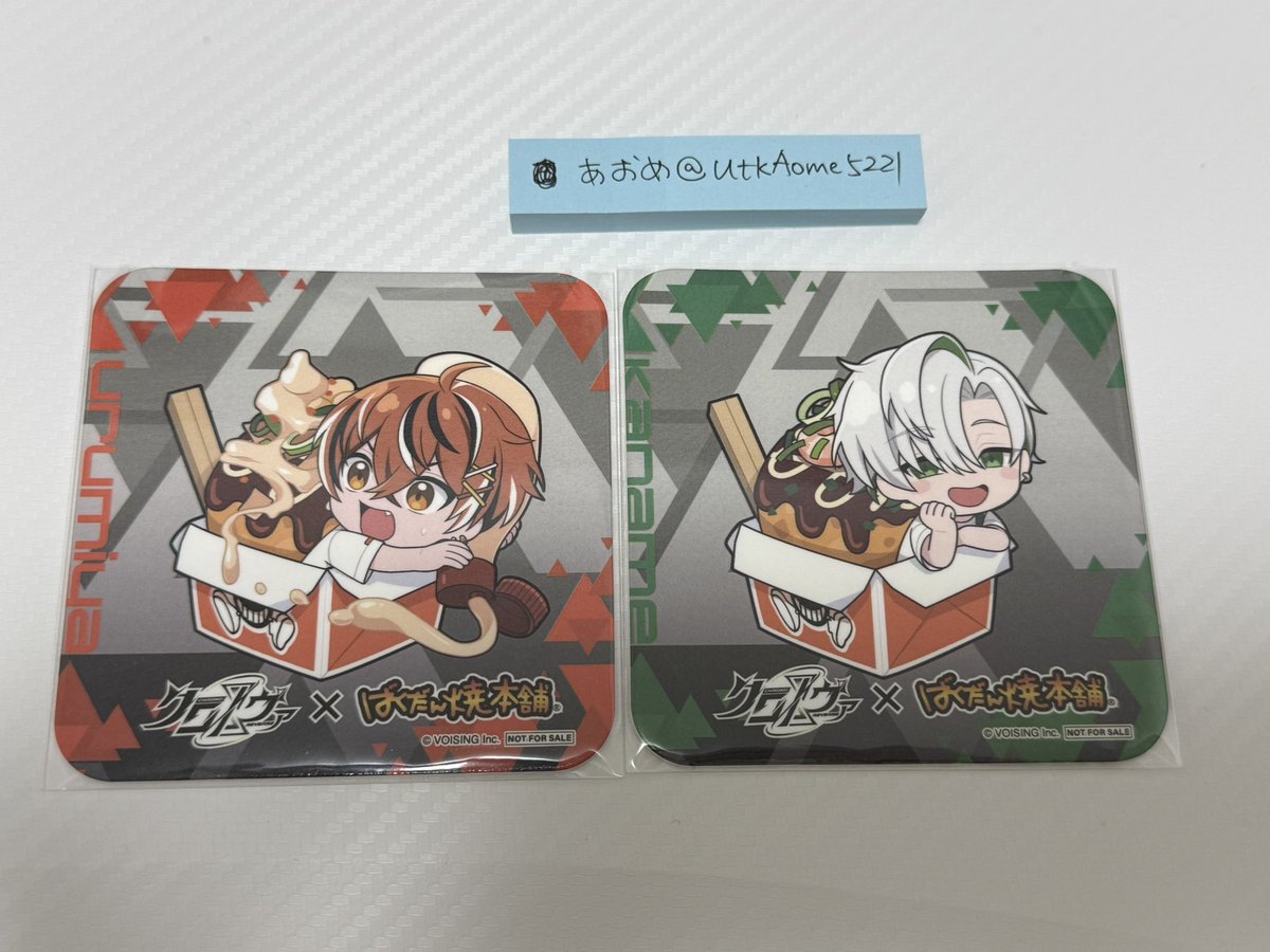UtkAome5221's tweet photo. クロノヴァ　ばくだん焼き本舗コースター　譲渡　交換

譲　🐈様、🍏様

求　500円ずつ+送料>>⛓️様
2枚一緒に買取の場合は1000円送料込み

譲渡の場合はPayPayのみ
郵送/池袋手渡/11.23BREAKOUT手渡対応可能です

#���ロノヴァグッズ交換 
#クロノヴァグッズ譲渡 
#クロノヴァグッズ買取 https://t.co/ViTWKUkQ64