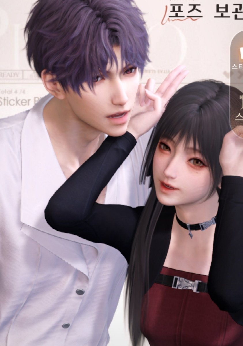 kuroreroring's tweet photo. 나줘라
감자개줘라... https://t.co/7TWRDBhXtl