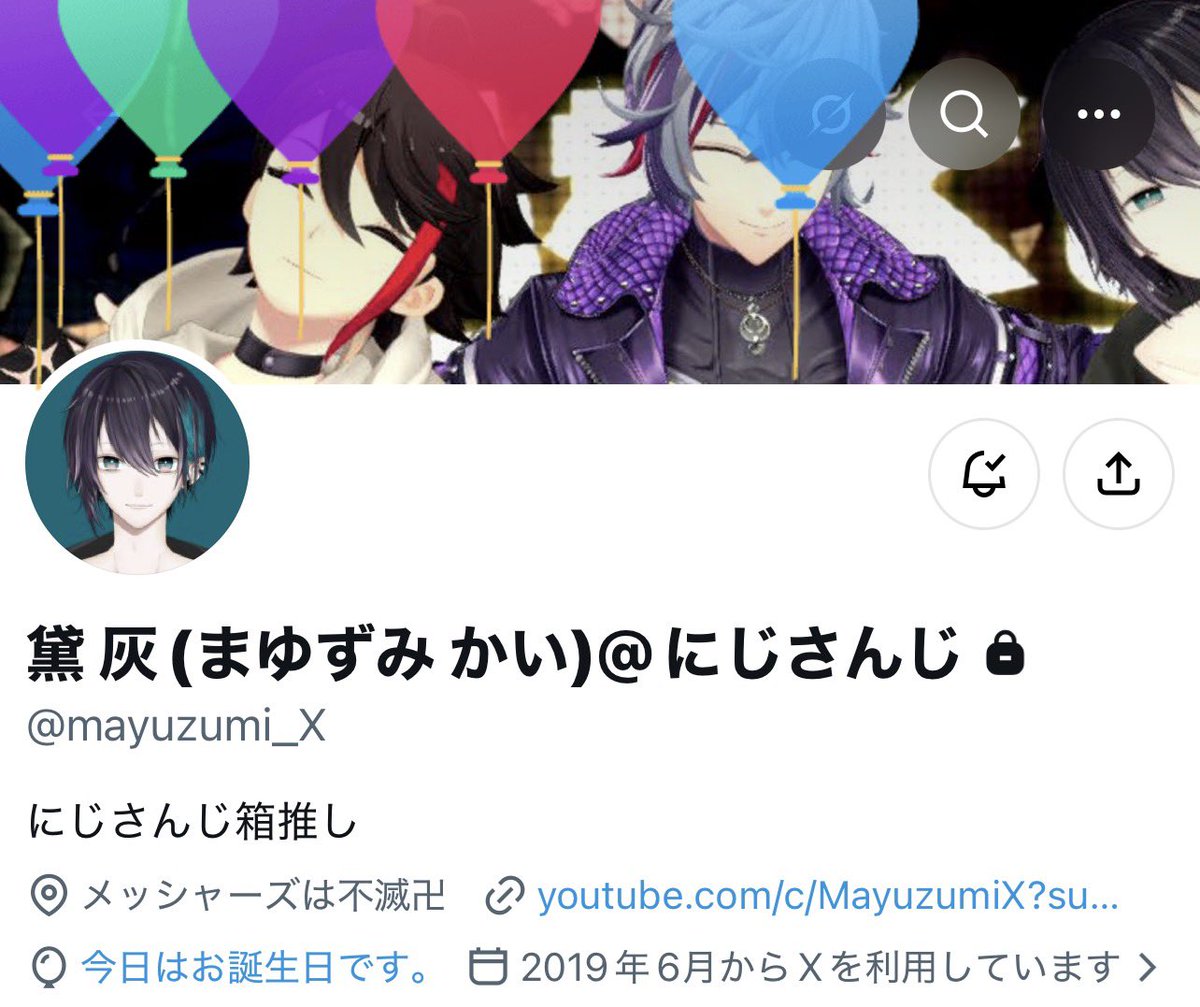 mi_28_'s tweet photo. 黛灰(29歳)←やばすぎ https://t.co/3Aw7aAJMfh