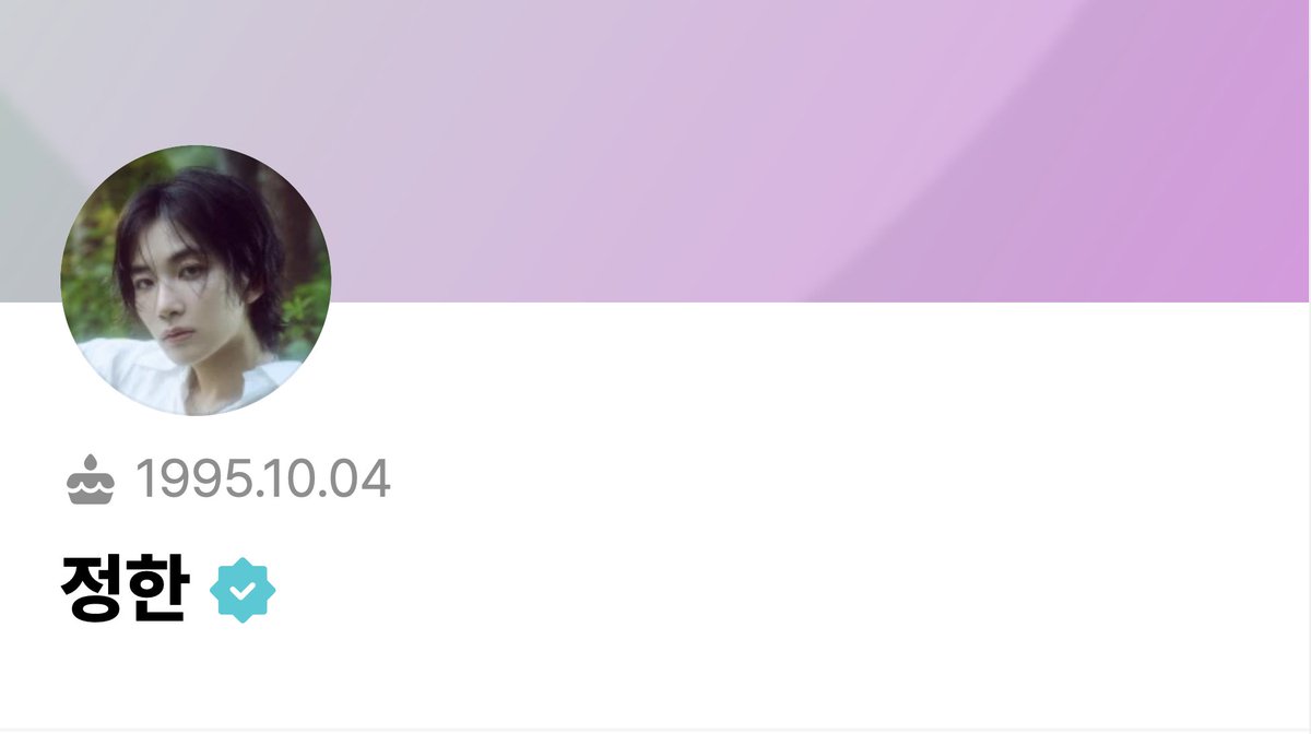 updatingsvt's tweet photo. [WEVERSE] 260928 JEONGHAN and JOSHUA weverse profile picture update

#JEONGHAN #정한 
#JOSHUA #조슈아 https://t.co/f4JQXknA1l