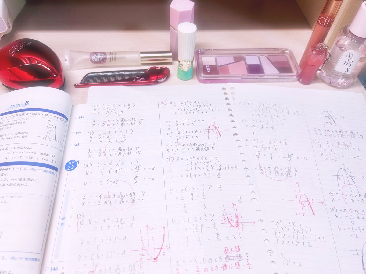_kanure_milk's tweet photo. 承認欲求でしかない😥💓

#勉強垢　#studytwt https://t.co/0lGunJ3lCH