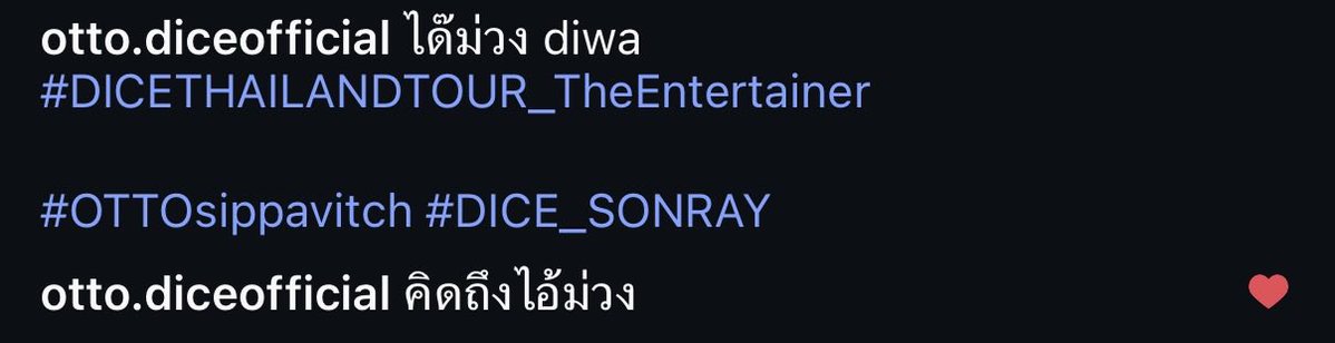 AoroArai's tweet photo. ดูภาพ : 🥺💘
อ่านแคปชั่น : 🥹🥹
กดอ่านคอมเมนท์ : 😭😭😭😭😭😭 https://t.co/9XtBPSs9It