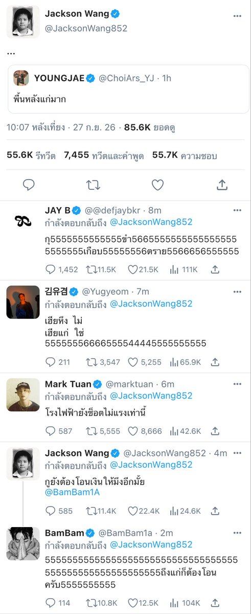 Soly_ars's tweet photo. “เฮียหึง”

*ไม่อนุญาตให้นำไปรีโพสต์ หรือลงในแพลตฟอร์มอื่น *

#JackJae 

#หม่ามี้ขอกาว https://t.co/mskIBVVWSr