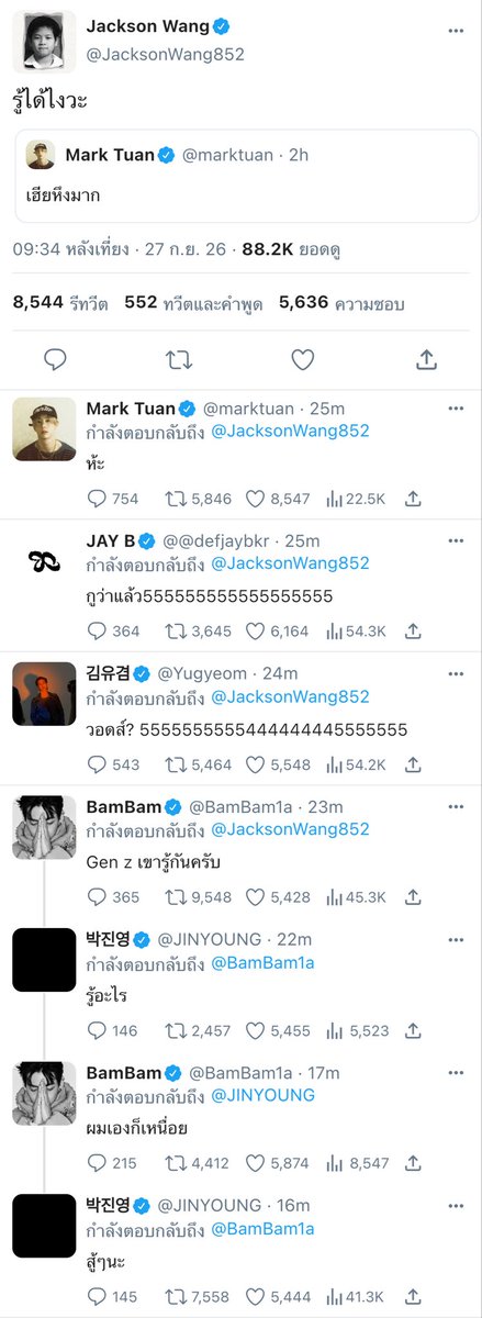 Soly_ars's tweet photo. “เฮียหึง”

*ไม่อนุญาตให้นำไปรีโพสต์ หรือลงในแพลตฟอร์มอื่น *

#JackJae 

#หม่ามี้ขอกาว https://t.co/mskIBVVWSr