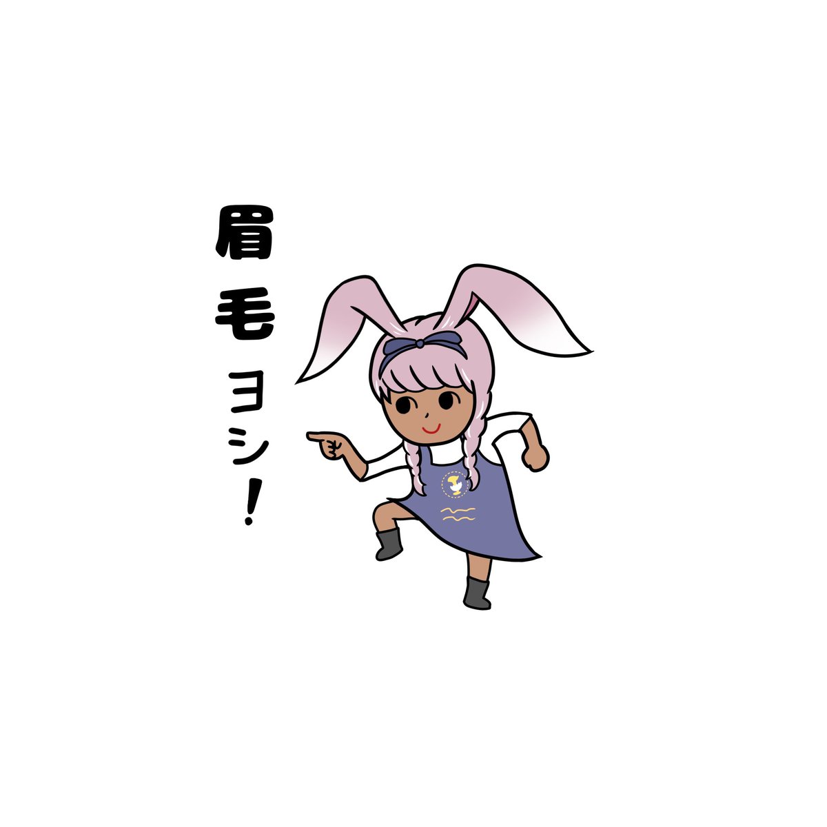 N04HPOM's tweet photo. 差分 https://t.co/8s9ZXvWbdW