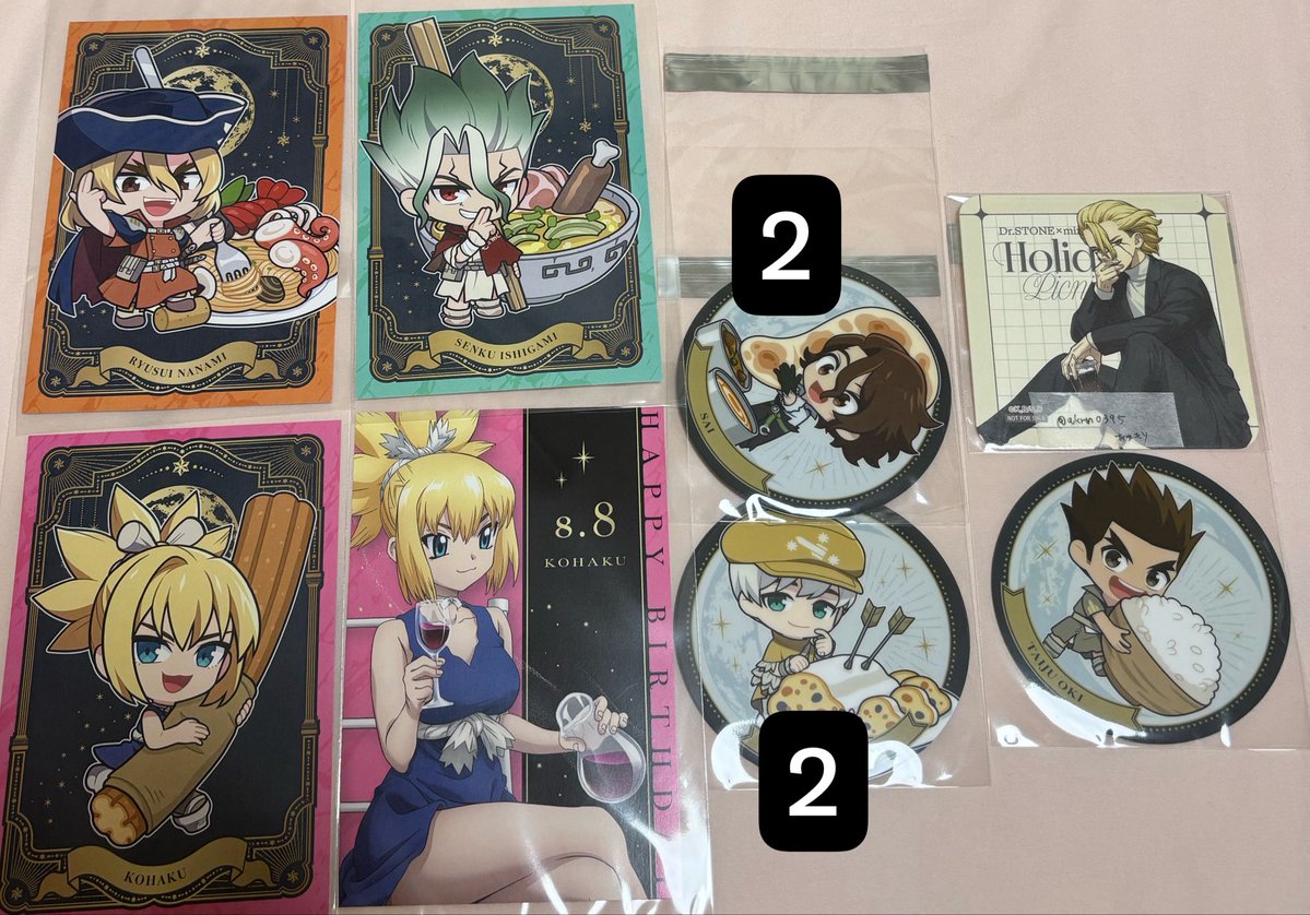 akrn0395's tweet photo. 交換　Dr.STONE AMOカフェ
ドクターストーン アモカフェ 特典 カード　ポスカ　ランチョン

譲 杠 ゲン コハク 羽京 クロム 龍水 ゼノ 千空

求 購入特典後半 龍水(友人分)1
他同種スタンリー(ランチョン✖︎)

郵送、10日🪨フェス昼手渡し
同種同士希望ですがポスカ最優先のため→ https://t.co/XNphUZ90pA