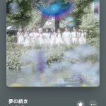 Photo by みつき (@4221Mk)