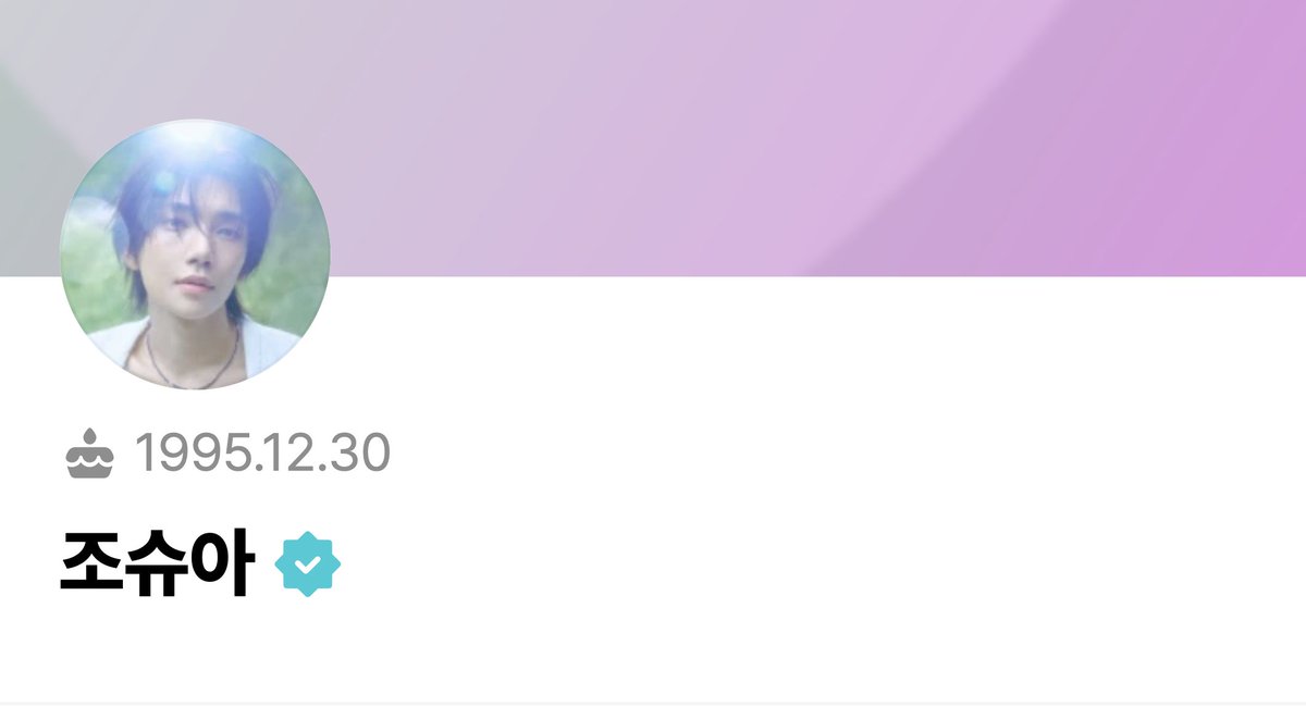 updatingsvt's tweet photo. [WEVERSE] 260928 JEONGHAN and JOSHUA weverse profile picture update

#JEONGHAN #정한 
#JOSHUA #조슈아 https://t.co/f4JQXknA1l