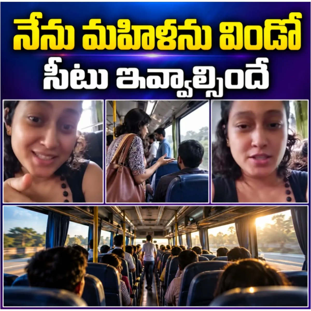 TariNolfeq1's tweet photo. A woman traveling on a long-distance bus argued with a male passenger, insisting she should get the window seat. She said women should be given window seats as a matter of basic civic sense, since passengers and vendors frequently pass through the https://t.co/O59uLFc3W4