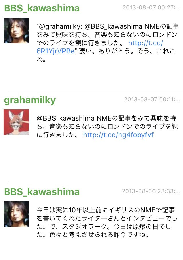 grahamilky's tweet photo. 川島さんにライブに行ったことを伝えられたのは大切な思い出です。一生自慢する。これは伝えてないけど、会場ではTime Outのライターさんなどに彼らはどういう人なんだとめっちゃ訊かれました。 https://t.co/NI2Xa3ktQn