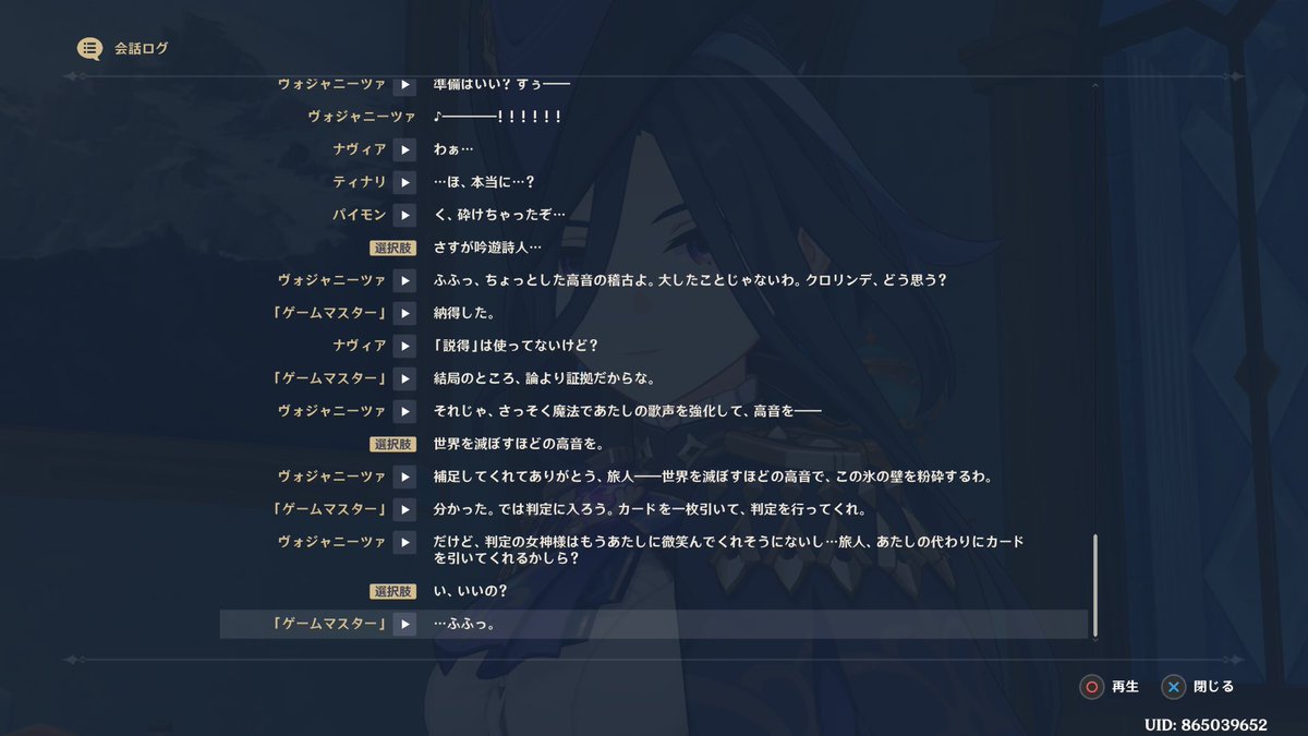 sky3011's tweet photo. 笑ｯｯ……？！わらｯｯ……‼️‼️ふふっ…………へへ、ﾍﾍｯ、エヘヘッ、ｴﾍ、フフ https://t.co/8ikB32ovVH