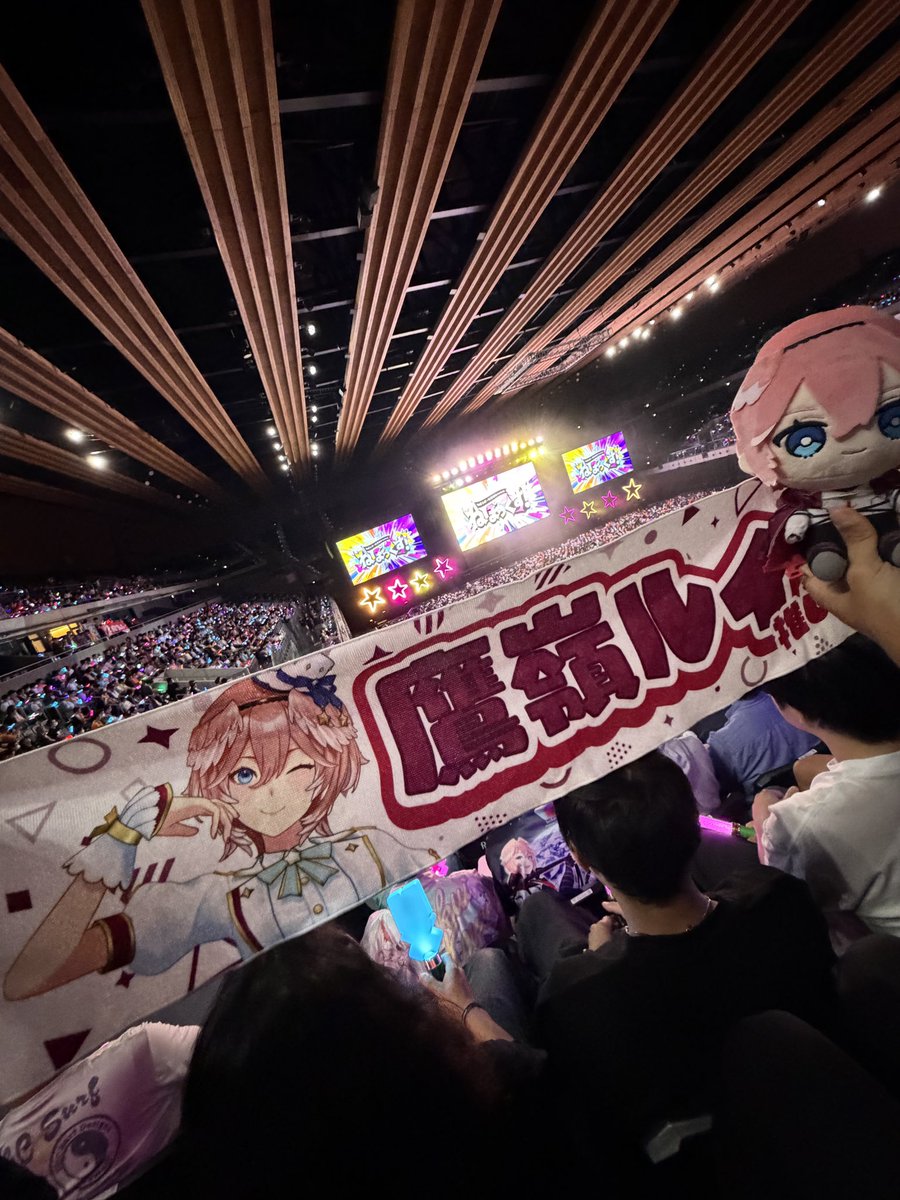 HalHal1102's tweet photo. ねぽっくすDay2参戦してきました！
どのゲーム企画もすごく楽しかった😊
ミニライブもすごい盛り上がったし、オーバード聴けたの良かった！！
とりま最推しがとても楽しそうでニコニコです💕
#ねぽっくすDay2
#ルイ姉みてみて https://t.co/PnSW3X7Ql3