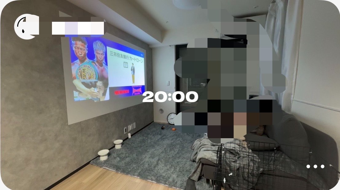 rakutaro0's tweet photo. 井上拓真vs那須川天心を彼女と一緒に見てた。

クッソおもろい試合やったな。

酒飲みながら格闘技見るのマジで幸福度高い。

そしてアダコン今日も3万超えてた。

幸せすぎる毎日を過ごしてる。

楽に稼ぎたいならアダコン一択やね。 https://t.co/xOXd3XSnfd
