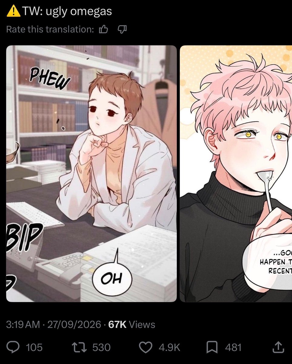 swaypinks's tweet photo. Now imagine the author of this newly released work, getting a hold of these hit tweets, that’s on everyone’s For You page. https://t.co/1Do4YoNVUY