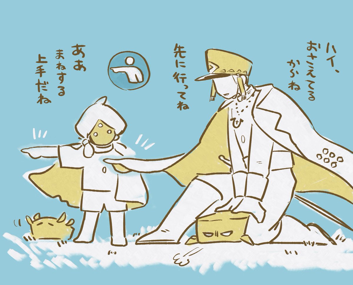 Gyn_sky's tweet photo. エモ　すずめとギン https://t.co/K2kehDFA4J