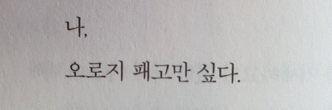 dusrhdrP32's tweet photo. 요한 러닝 요약 이걸로 할수있음 https://t.co/Bp68Z174mG