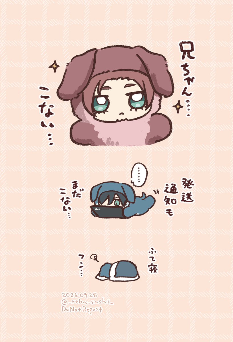 _reba_sashi_'s tweet photo. ちみse… https://t.co/SnT9aMOEyq
