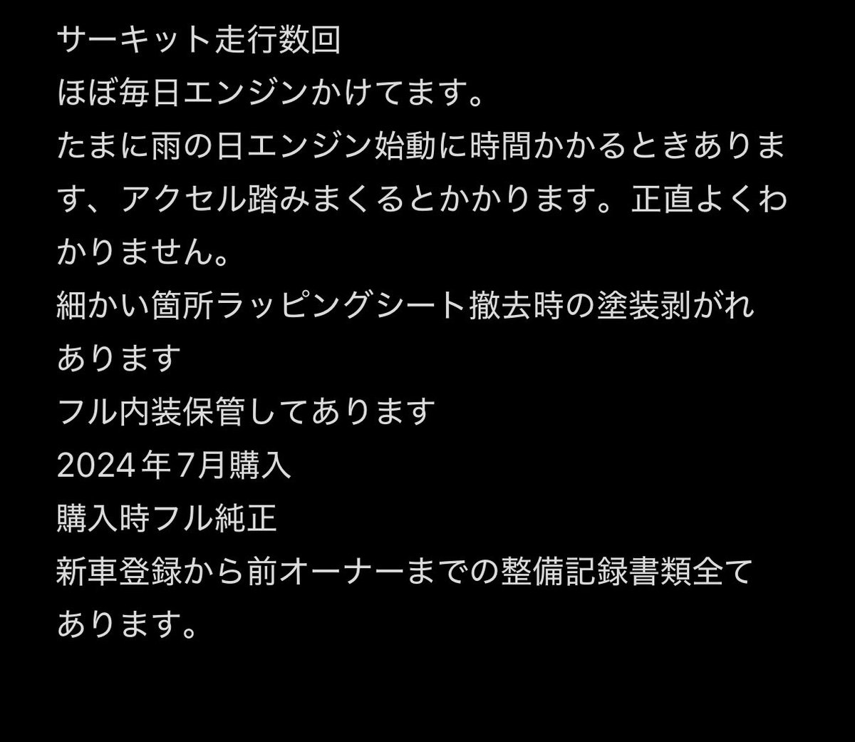 lilazzzki's tweet photo. 詳細ツリーにぶら下げときます https://t.co/GsOcfr9Gec