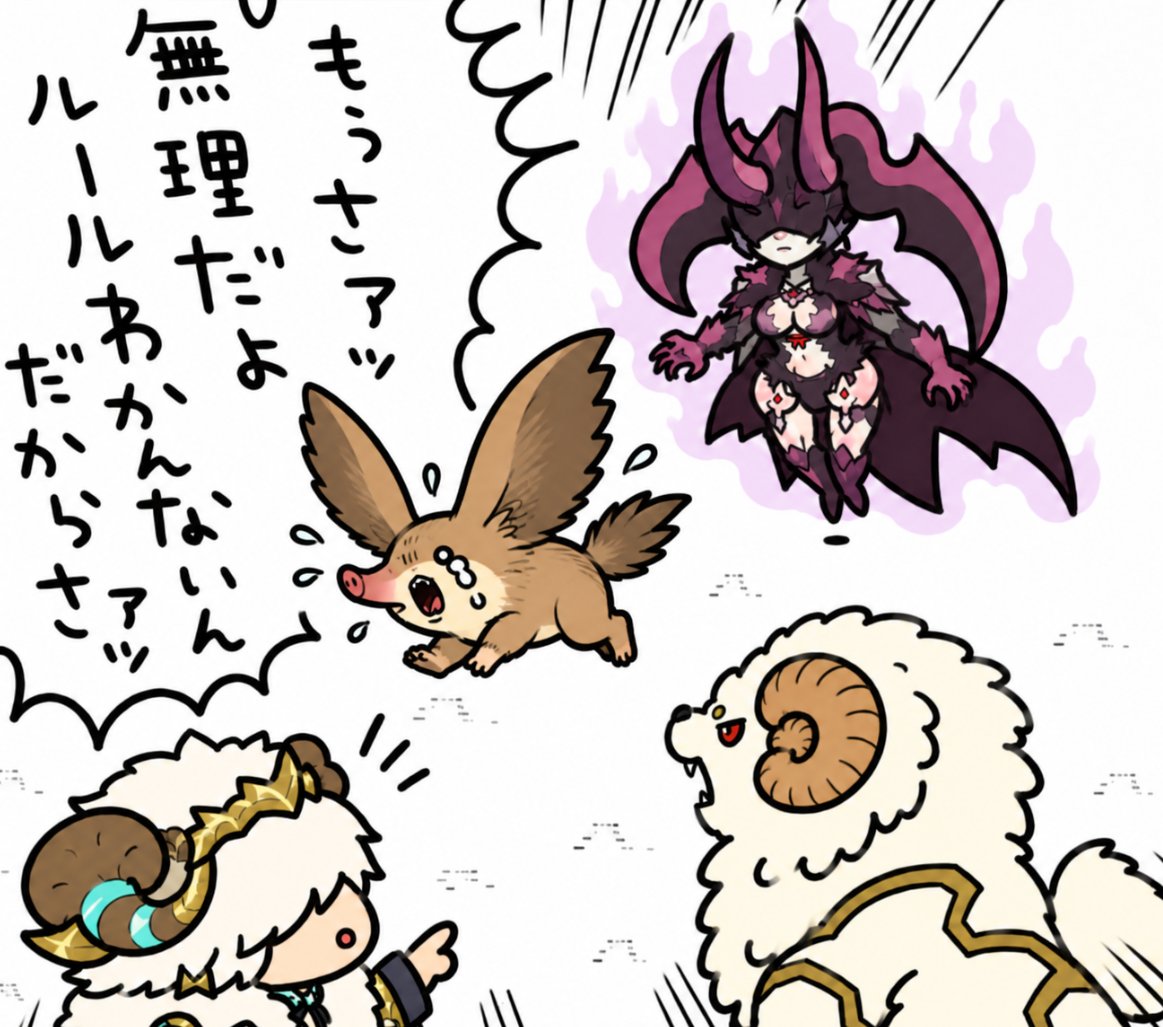 hal_yokagi's tweet photo. 私の闘獣練。#FF14 https://t.co/LAOTXp7hnx