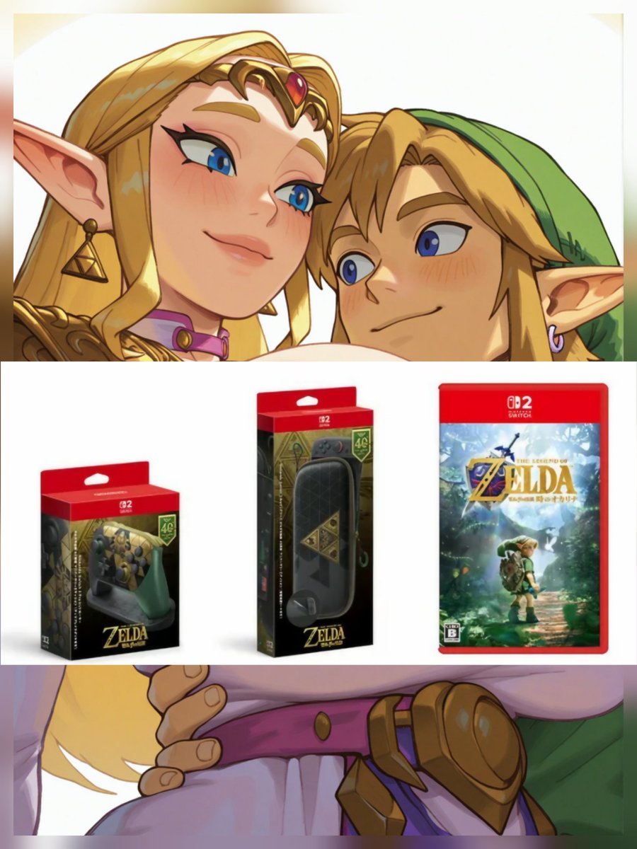 Karelplay's tweet photo. Listo! Otra preventa más 😂, tranquilo, sin estar revisando disponibilidad todo el tiempo por los asquerosos revendehambre y por tan solo $3200 por los 3 jajaja esta si es la trifuerza #Zelda https://t.co/lFYdM4LJxV