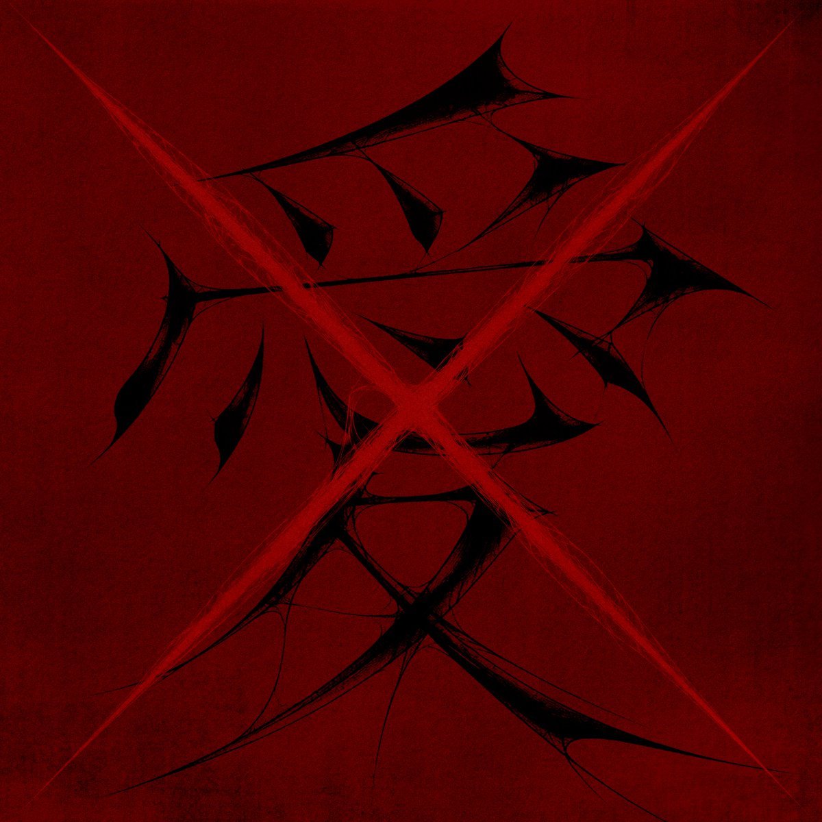 XLOVBRASIL's tweet photo. 🚨 XLOV ANUNCIOU SUA NOVA LOGO PARA O PRÓXIMO COMEBACK!

#XLOV @XLOV_official https://t.co/TLHzSs8eWP
