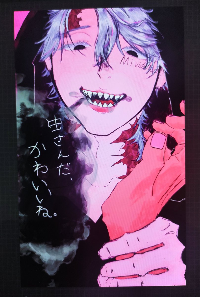 YoTa8ns_guy's tweet photo. こっちでも途中経過投げちゃお。
ふたつ理由がございまして、ミビダロカを清書できてないことと、
あとギガ契約してなくて、WiFi買ってないからiPadからスマホに画像送ることが現在困難なんですよね https://t.co/wf47LoDyvb