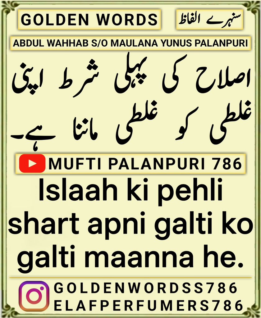 KhalidPalanpuri's tweet photo. https://t.co/VXWOzuBq7G