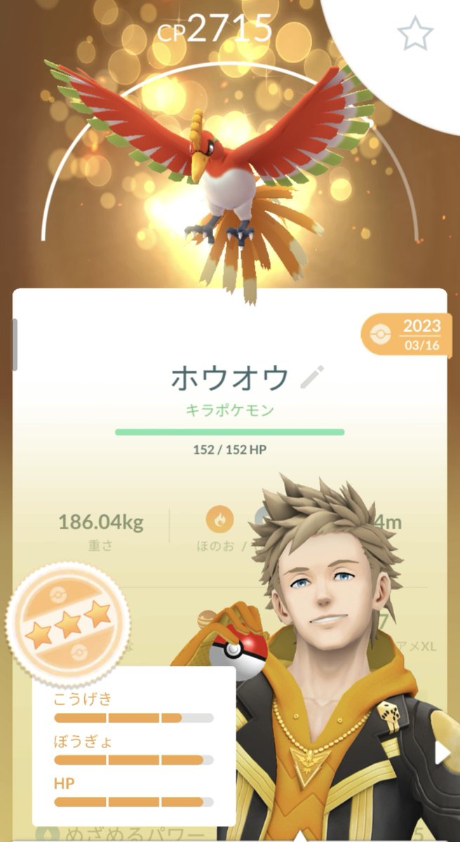 Rubik_4648's tweet photo. もらった！ https://t.co/cexuEANCmM
