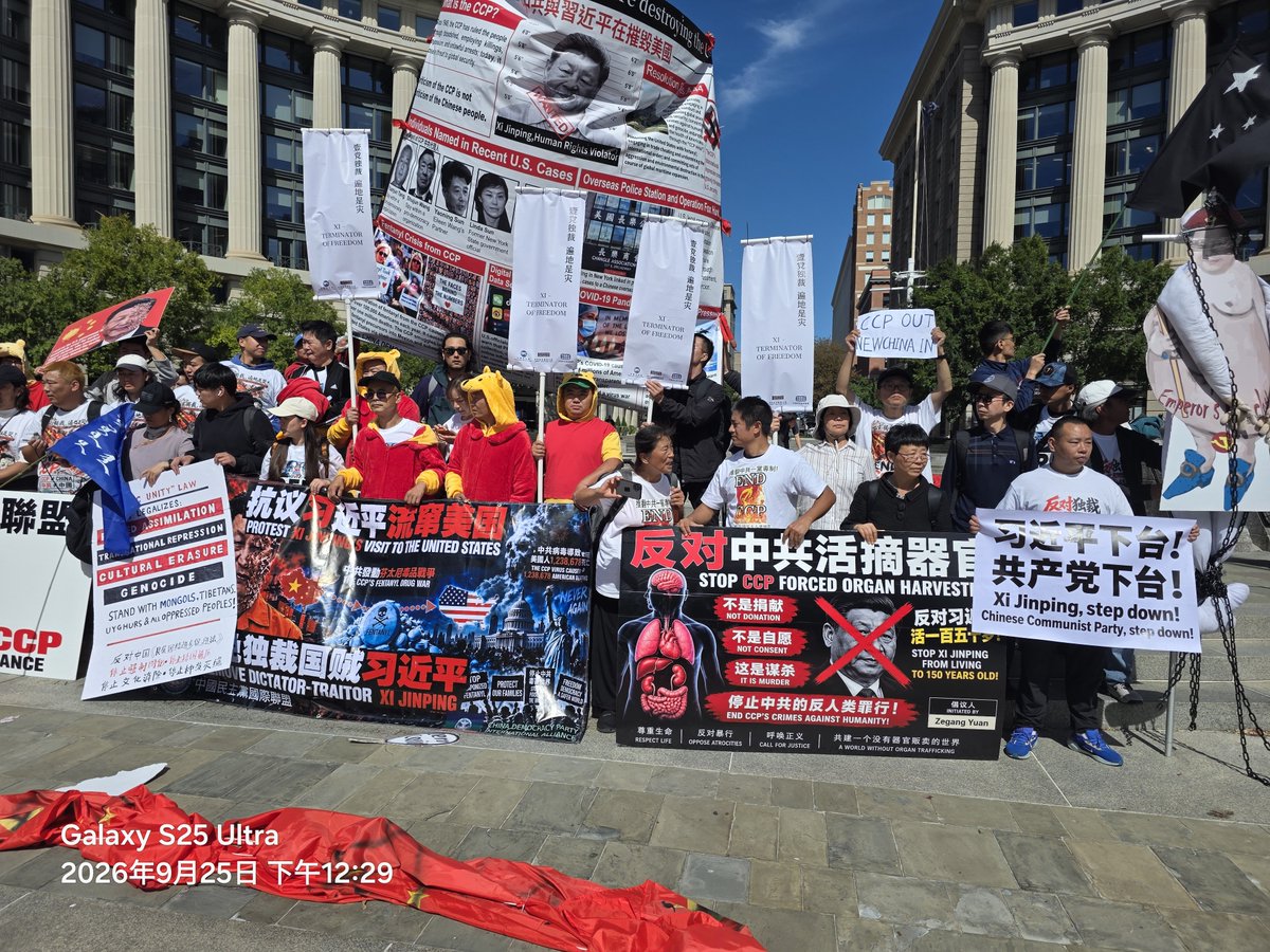YuanZegang83882's tweet photo. 我专门做的这个反对习近平活 150 岁的牌子  希望他接受生老病死的自然规律   它要是想强行打破生老病死的规则  它就一定会遭到上天的报应 https://t.co/UpiISGYtzB