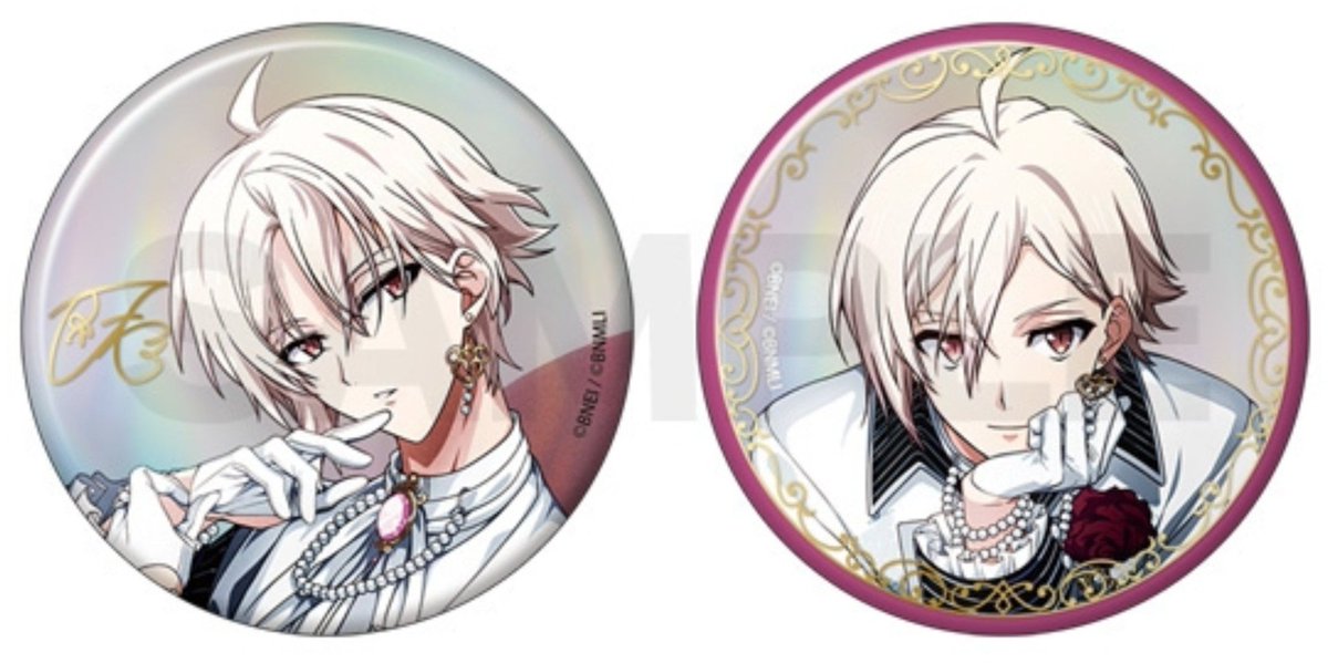 Ron_utapri's tweet photo. 【交換&amp;譲渡&amp;買取】アイナナ SYNERGY WITH TRIGGER 缶バッジ

譲 右4
求 左4or定価＋送料 

14セット予約予定

郵送
ゆうちょのみ

お気軽にお声掛けください🙇‍♀️ https://t.co/4GiHNcRrhn